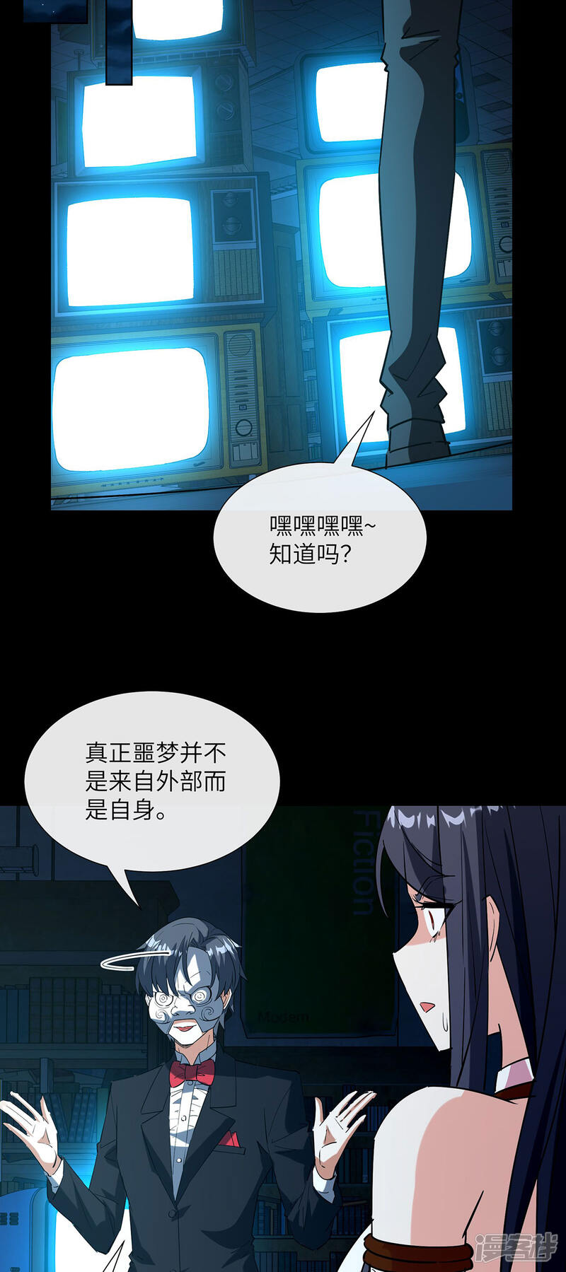 第34页