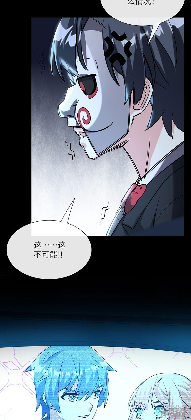 第35页