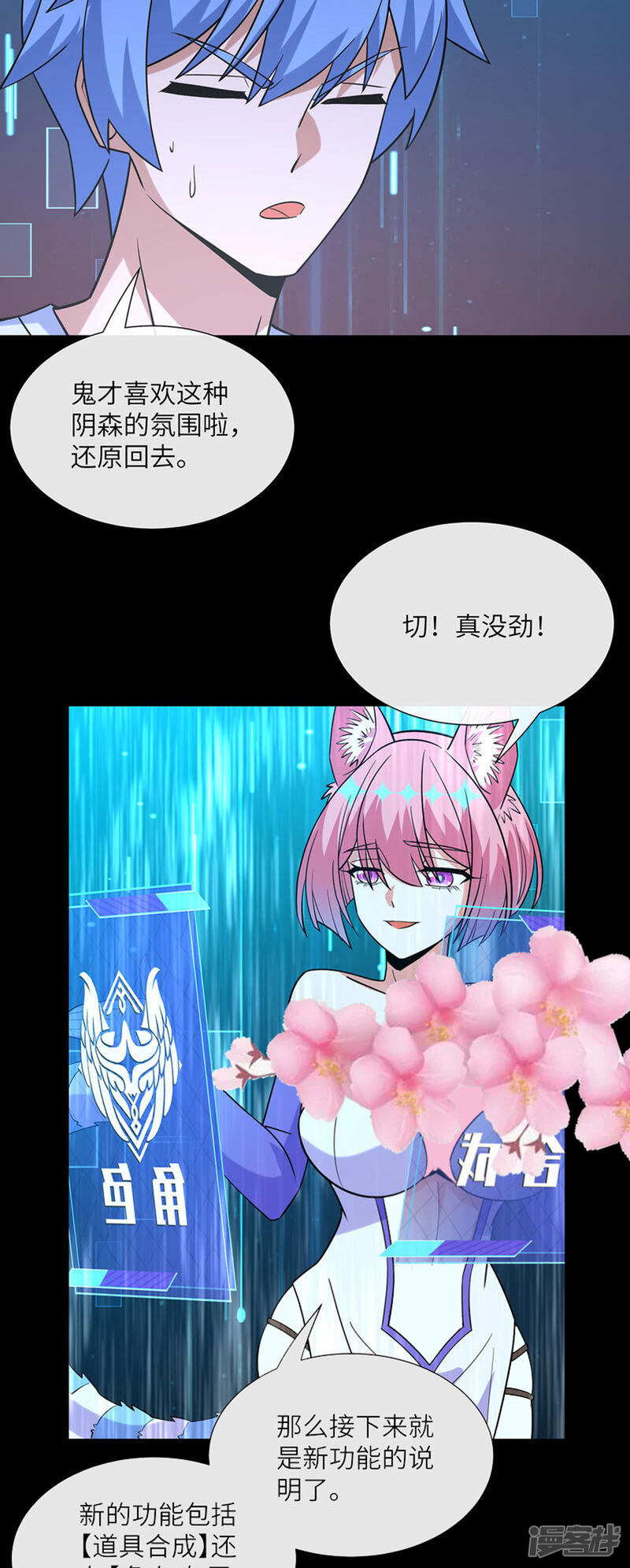第30页