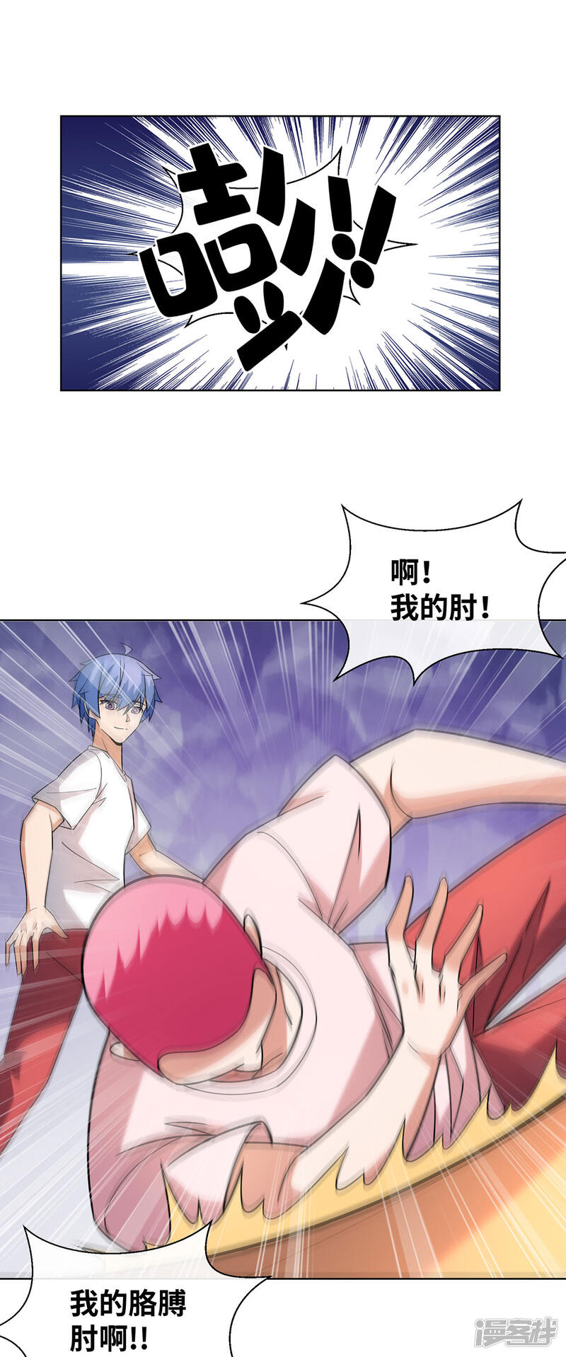 第31页