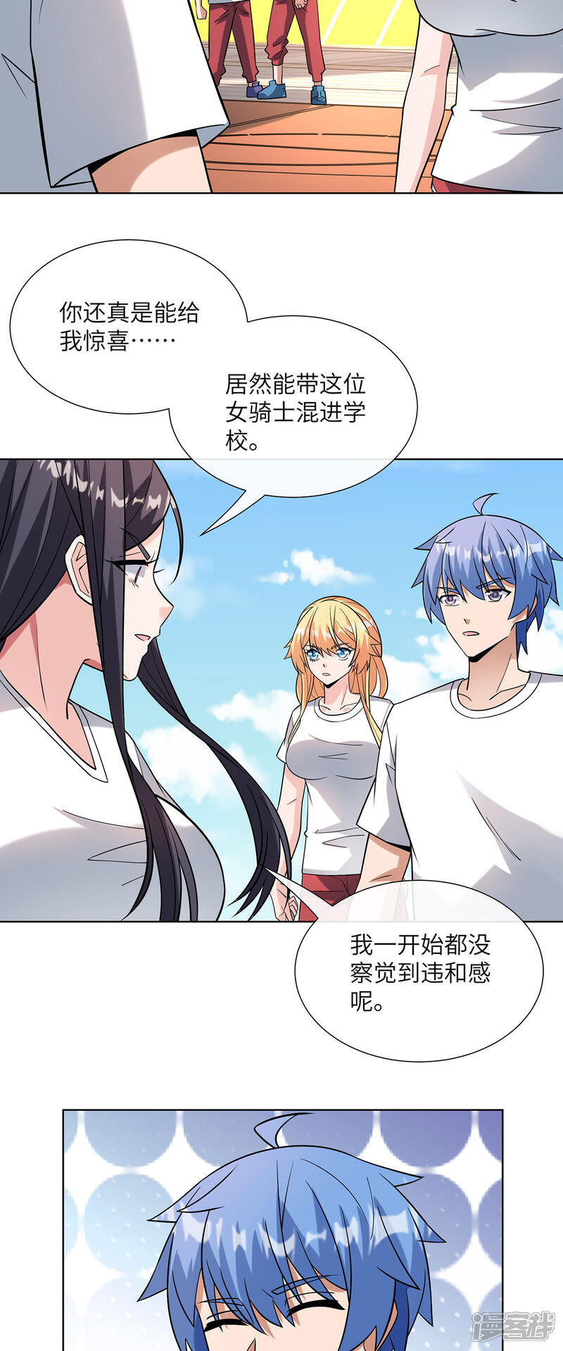 第35页