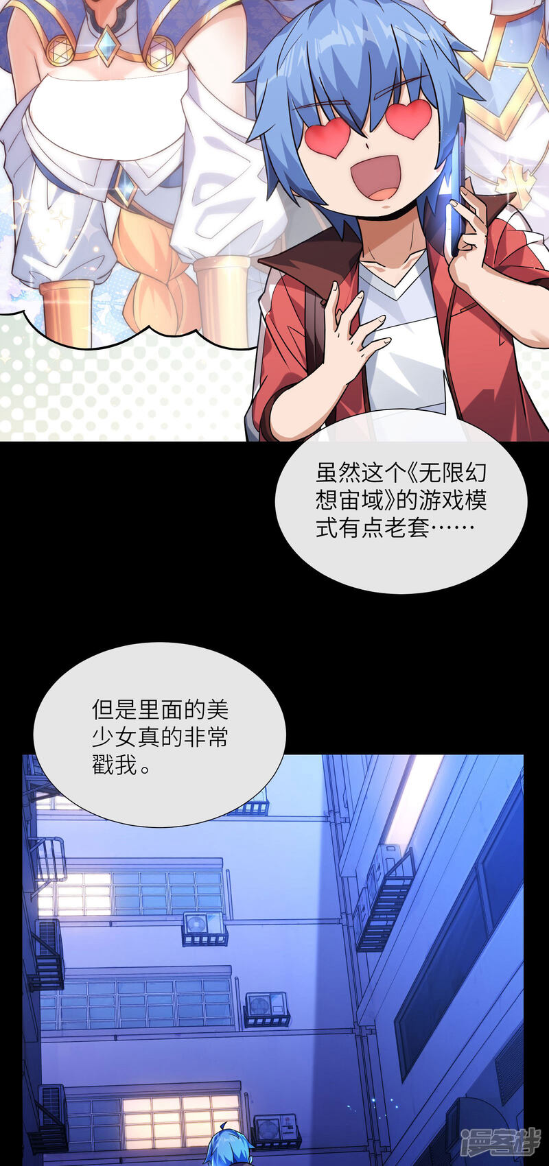 第39页
