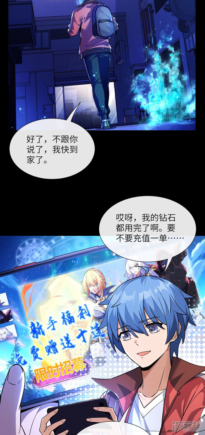 第40页