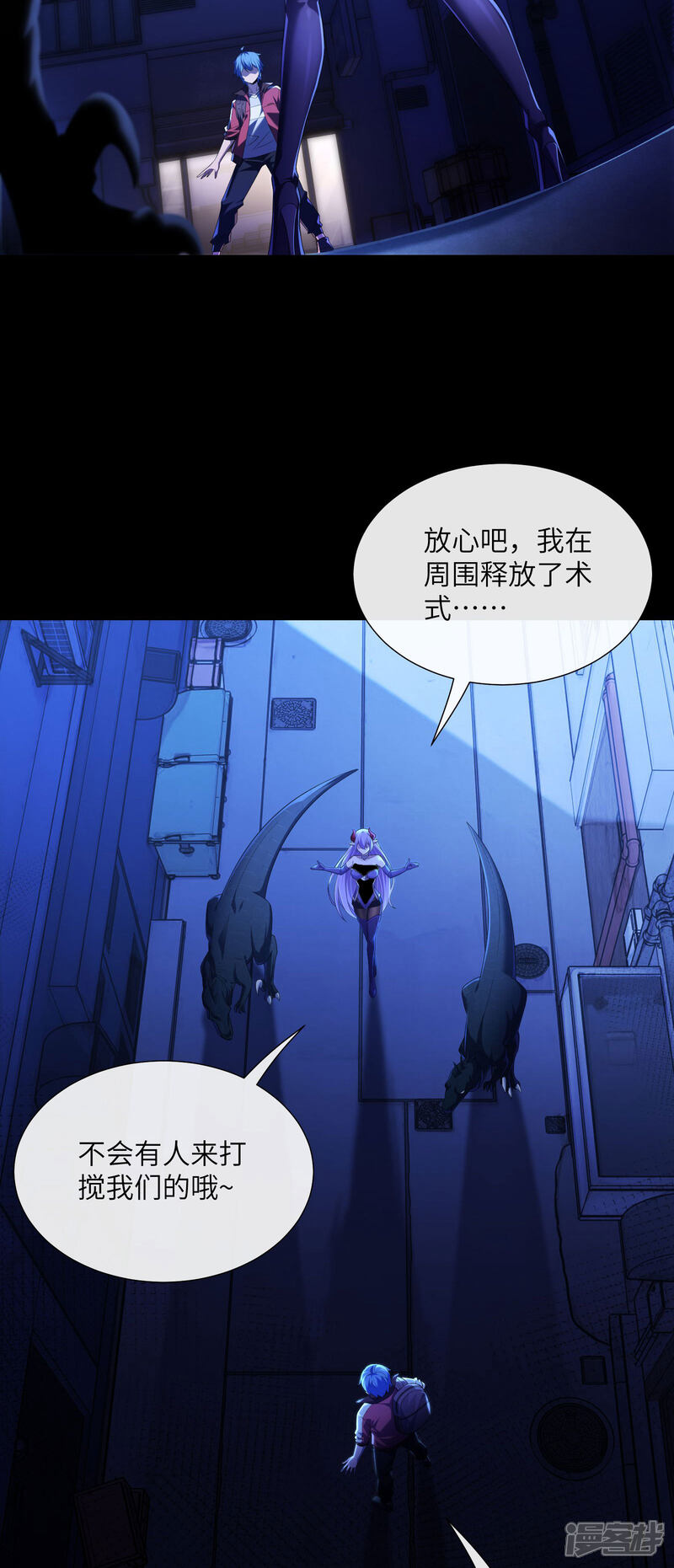 第45页