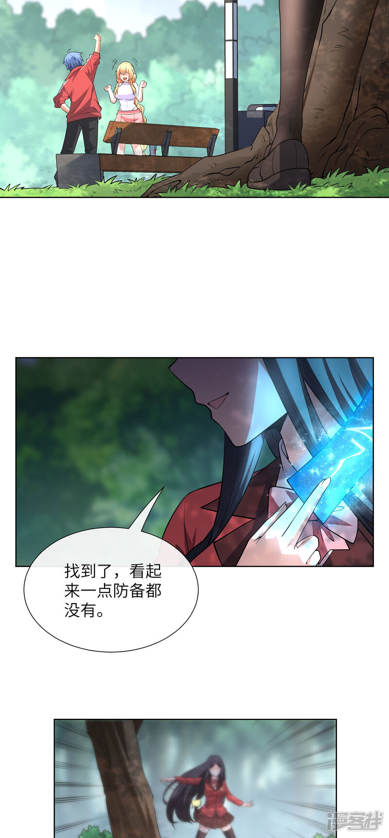 第30页