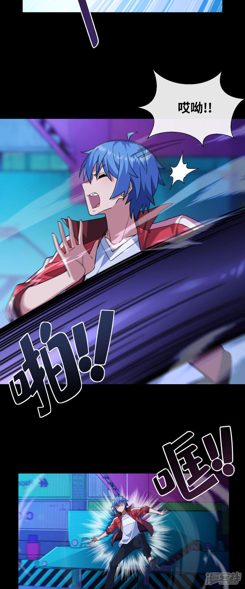 第33页