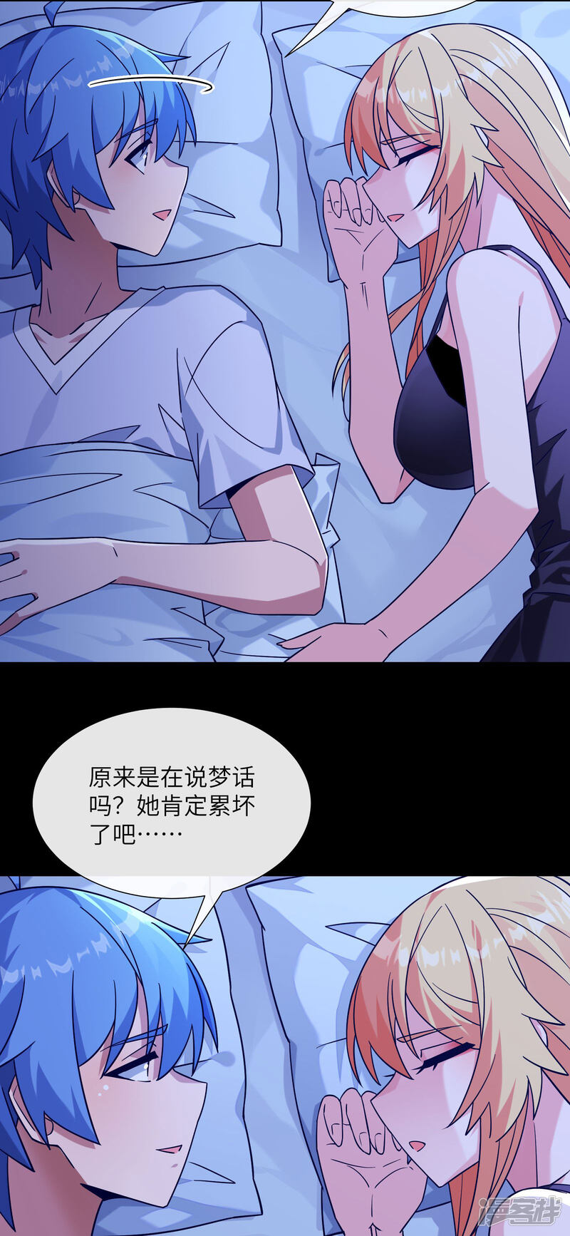 第39页