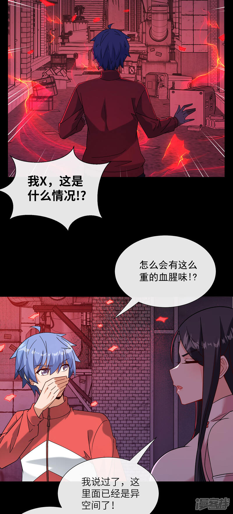 第30页