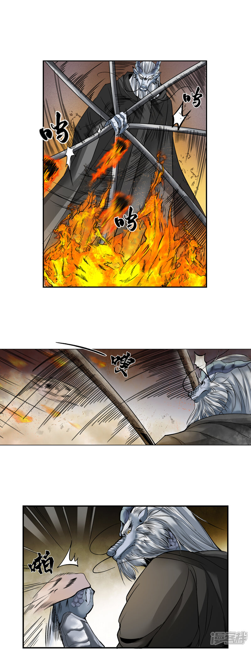 第31页