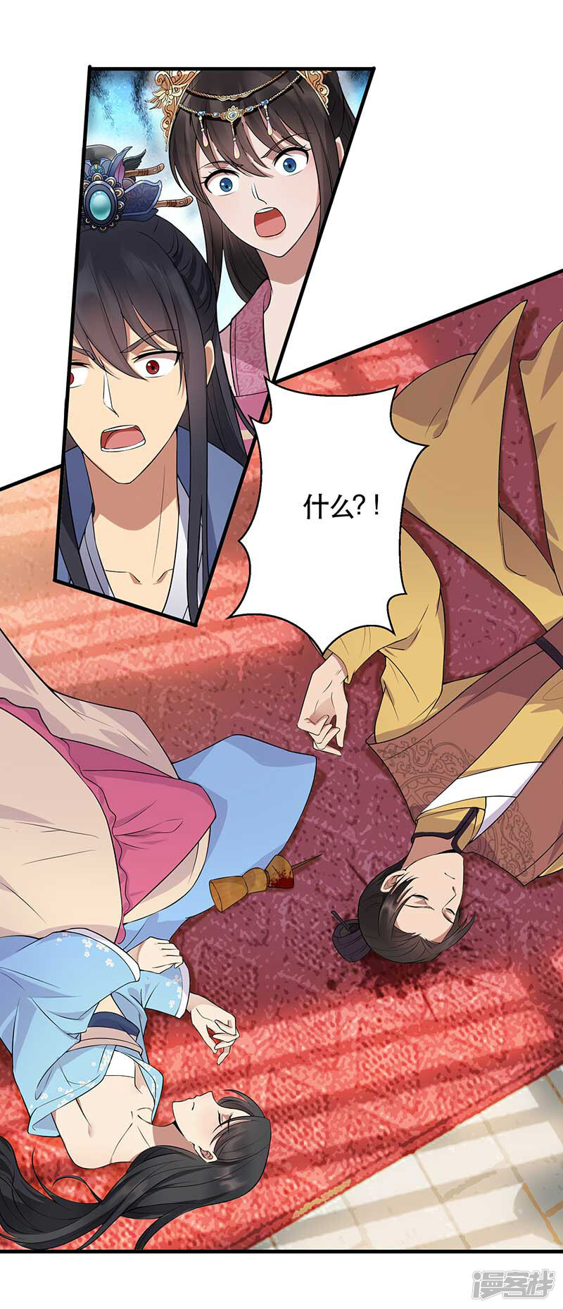 第31页