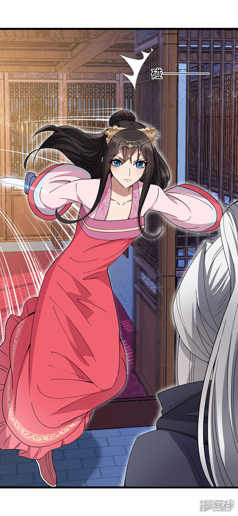 第26页