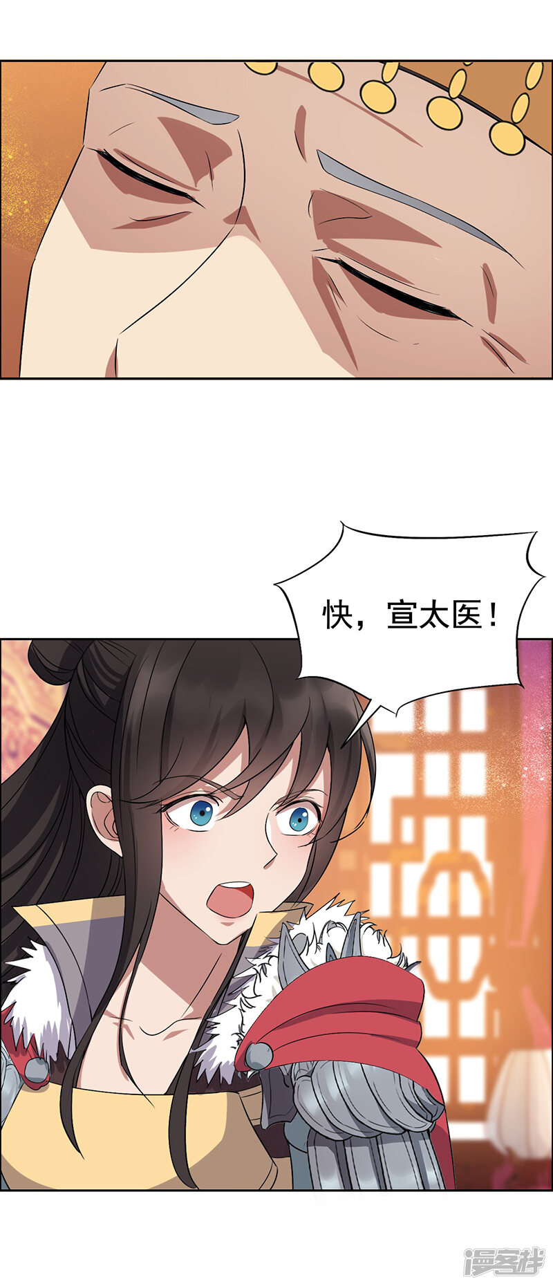 第31页