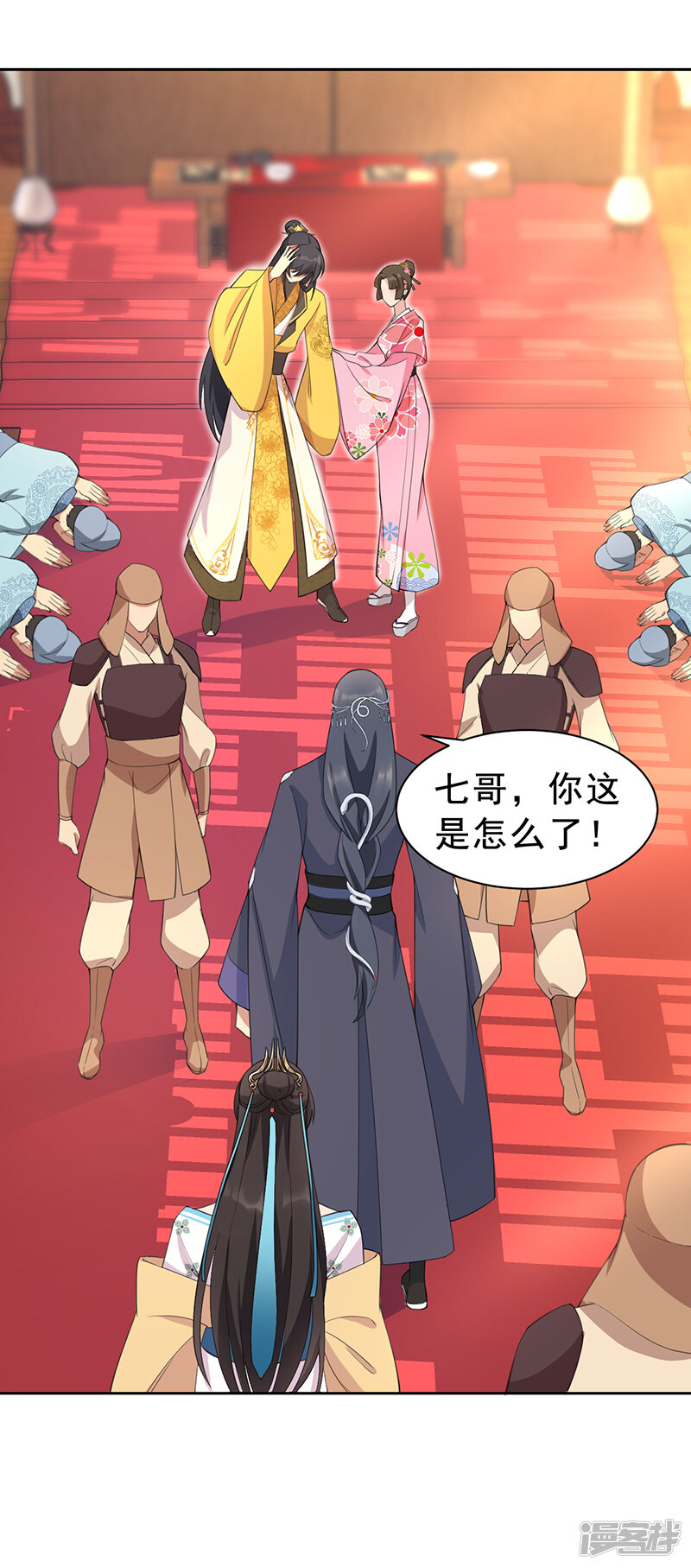 第22页