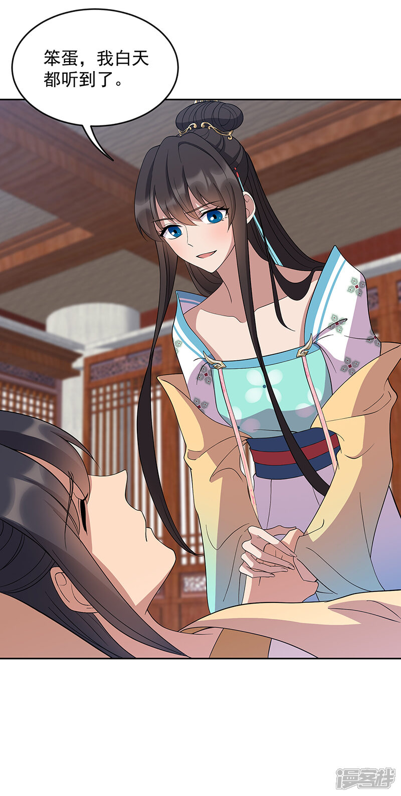 第35页