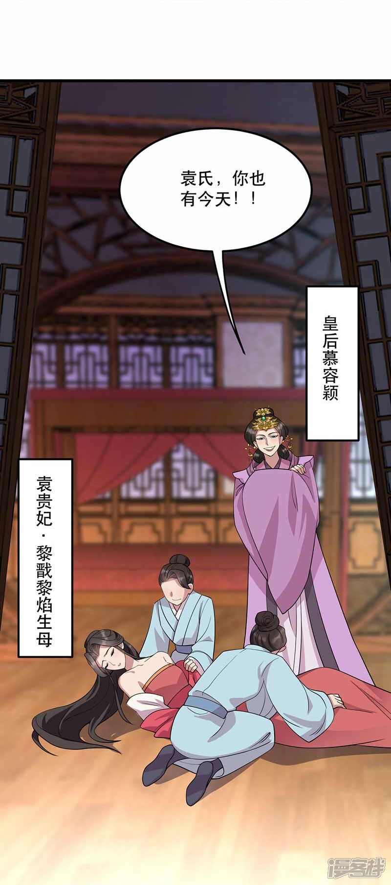 第39页