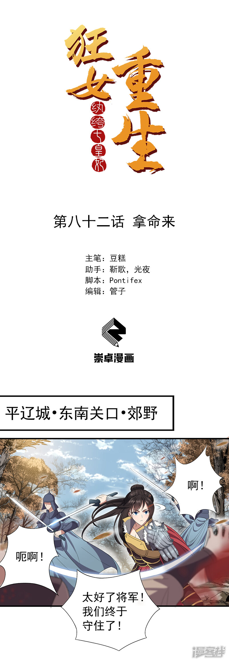 第1页