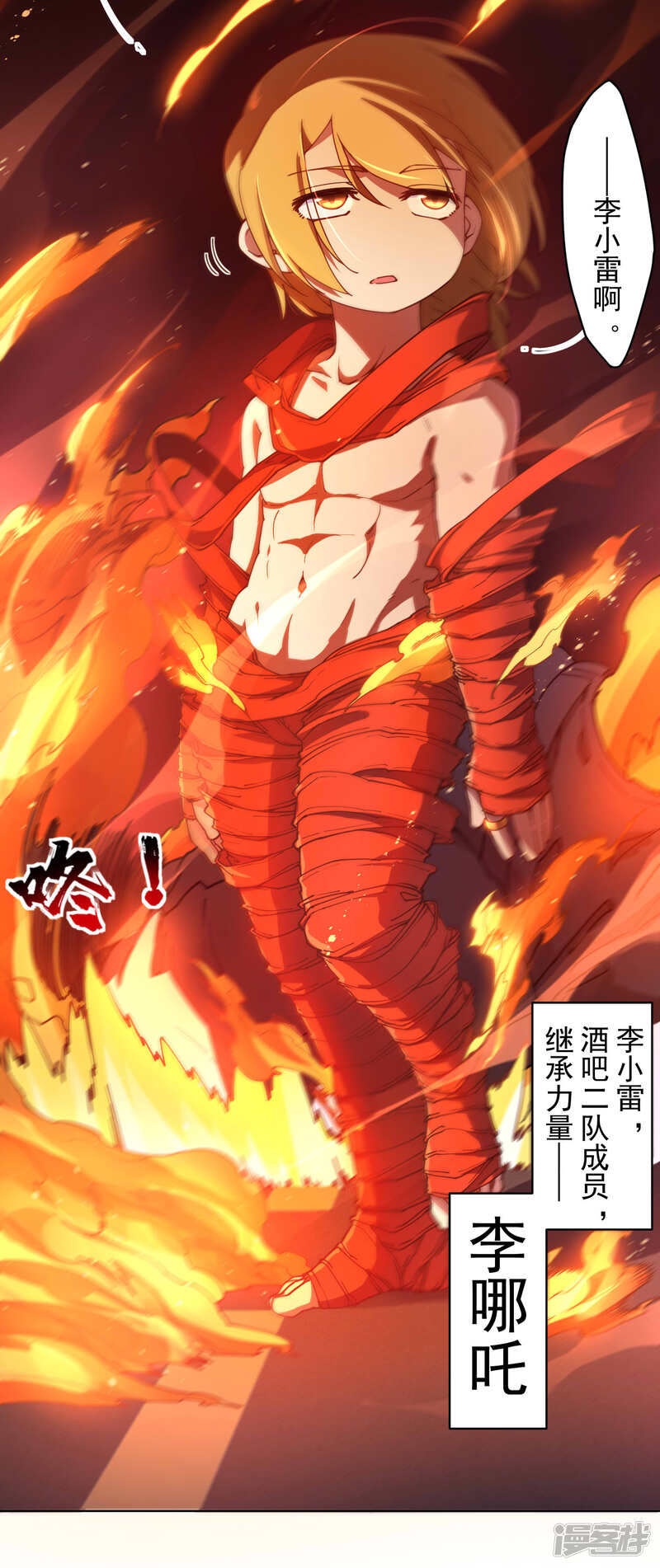 第26页