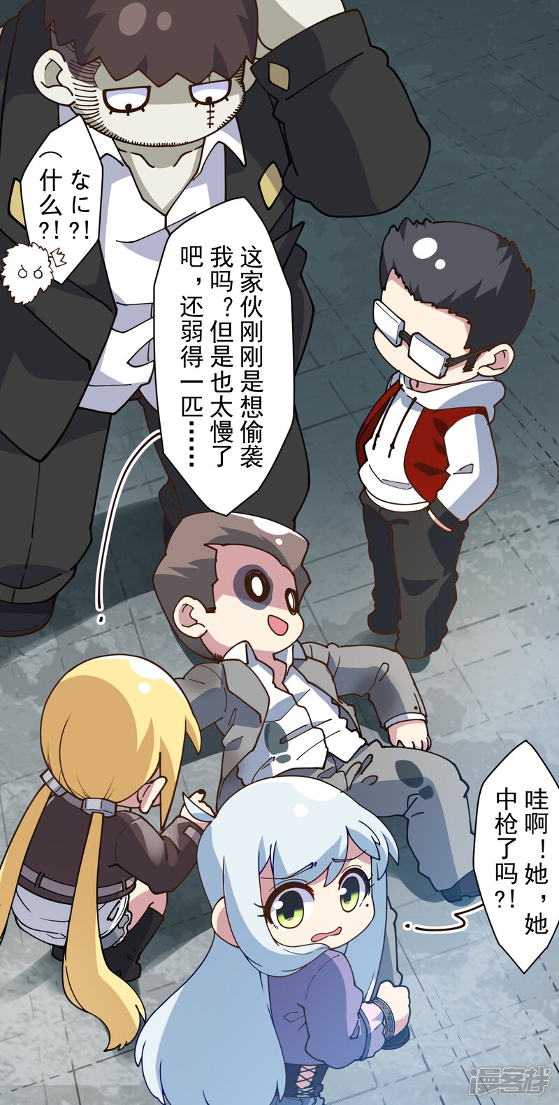 第26页