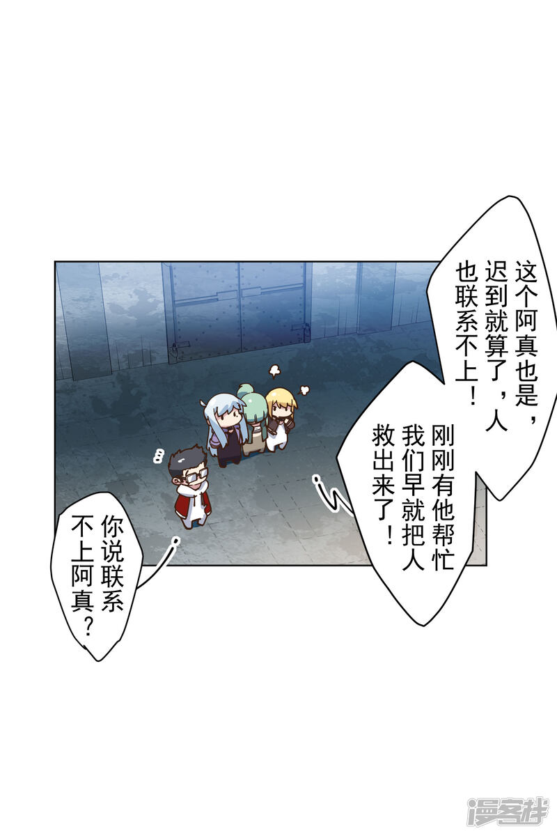 第29页