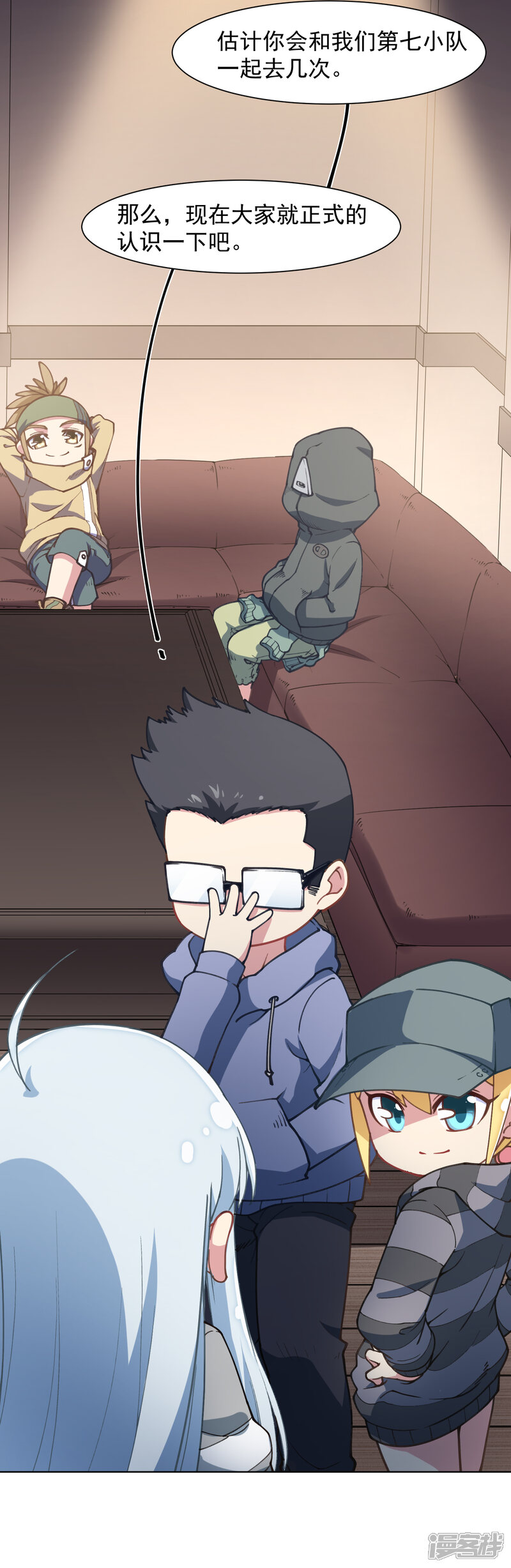 第30页