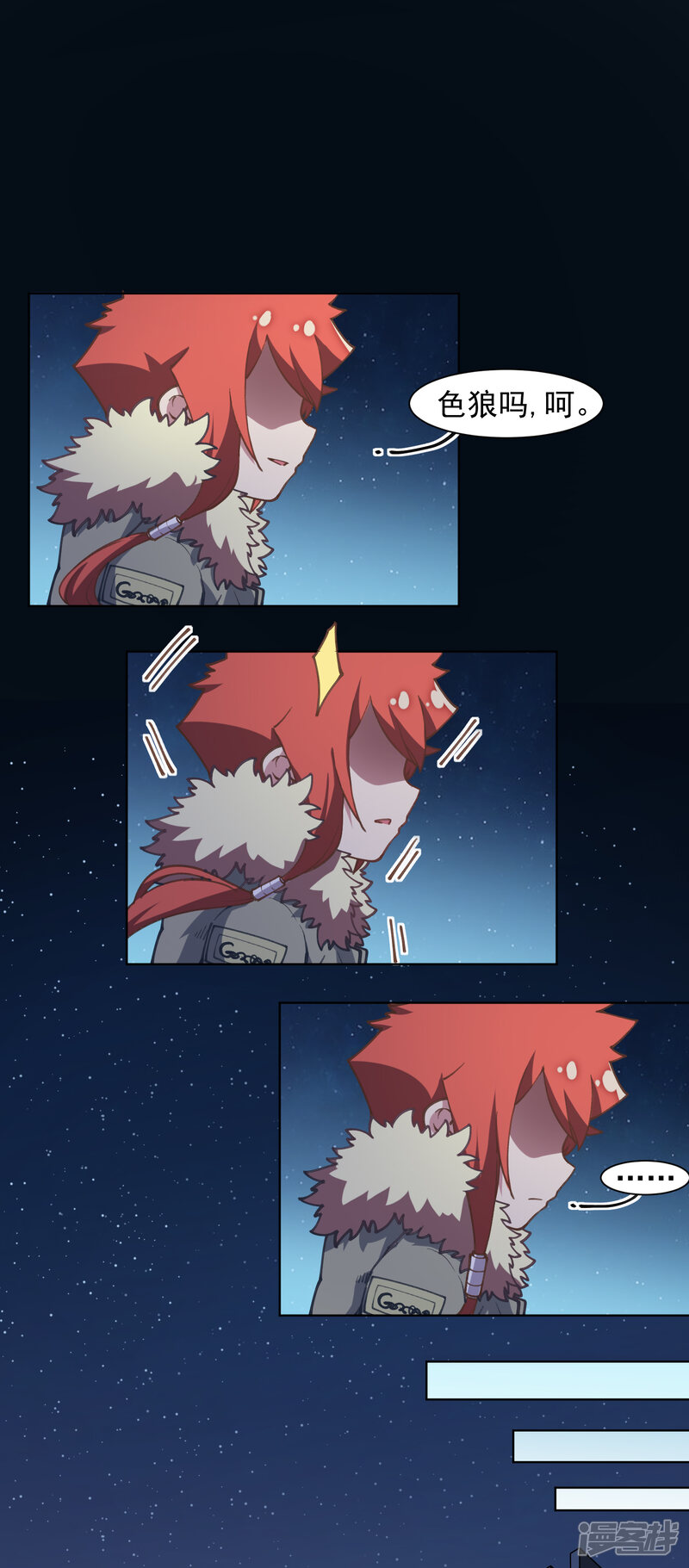第41页