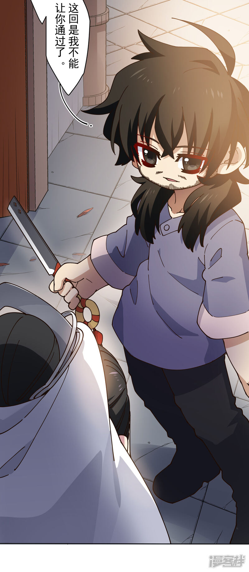 第18页