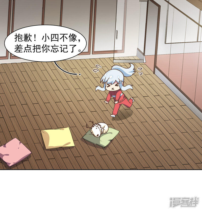 第39页