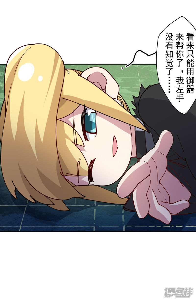 第31页