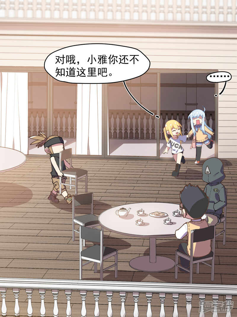 第30页