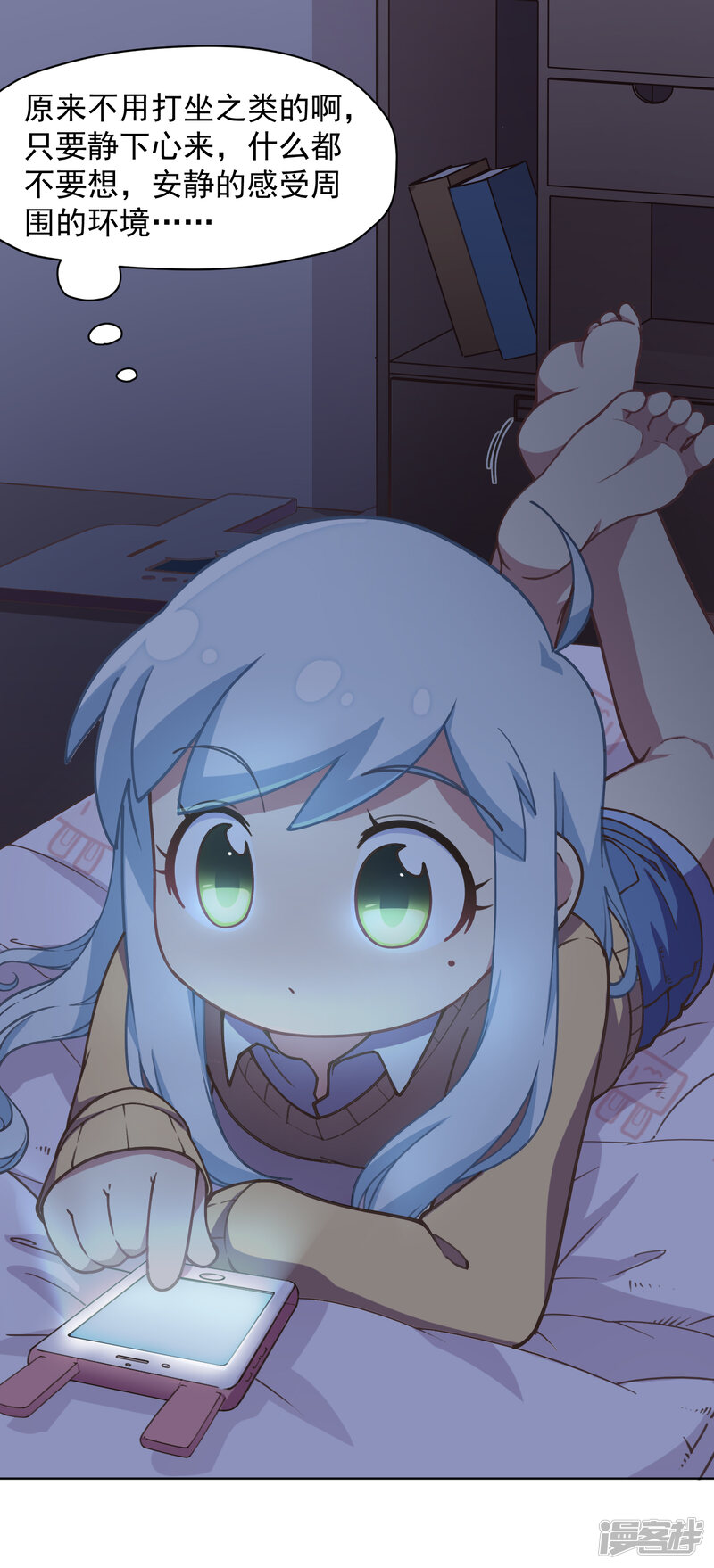 第36页