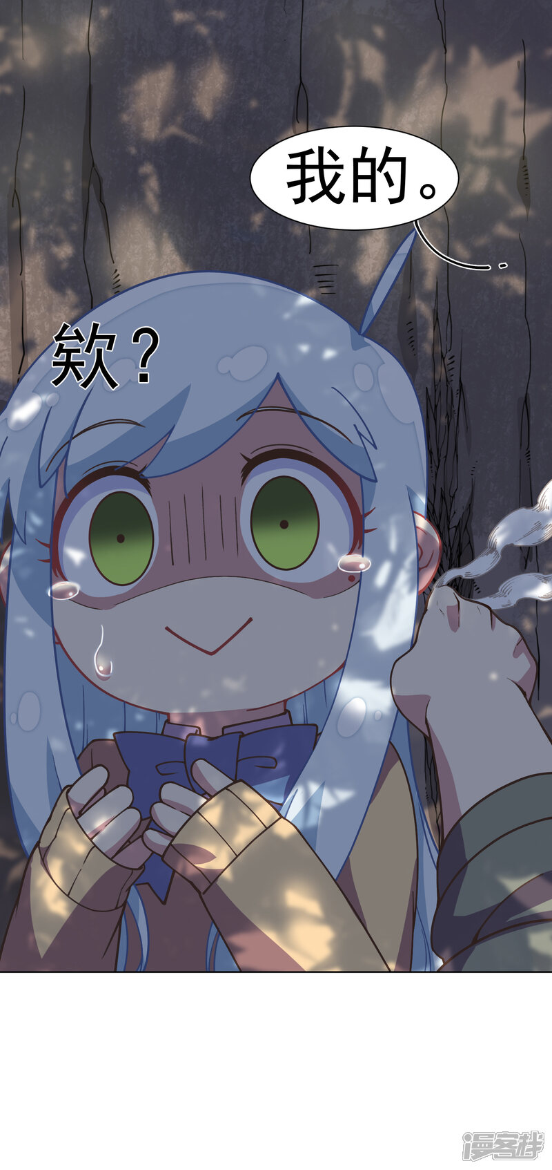 第35页