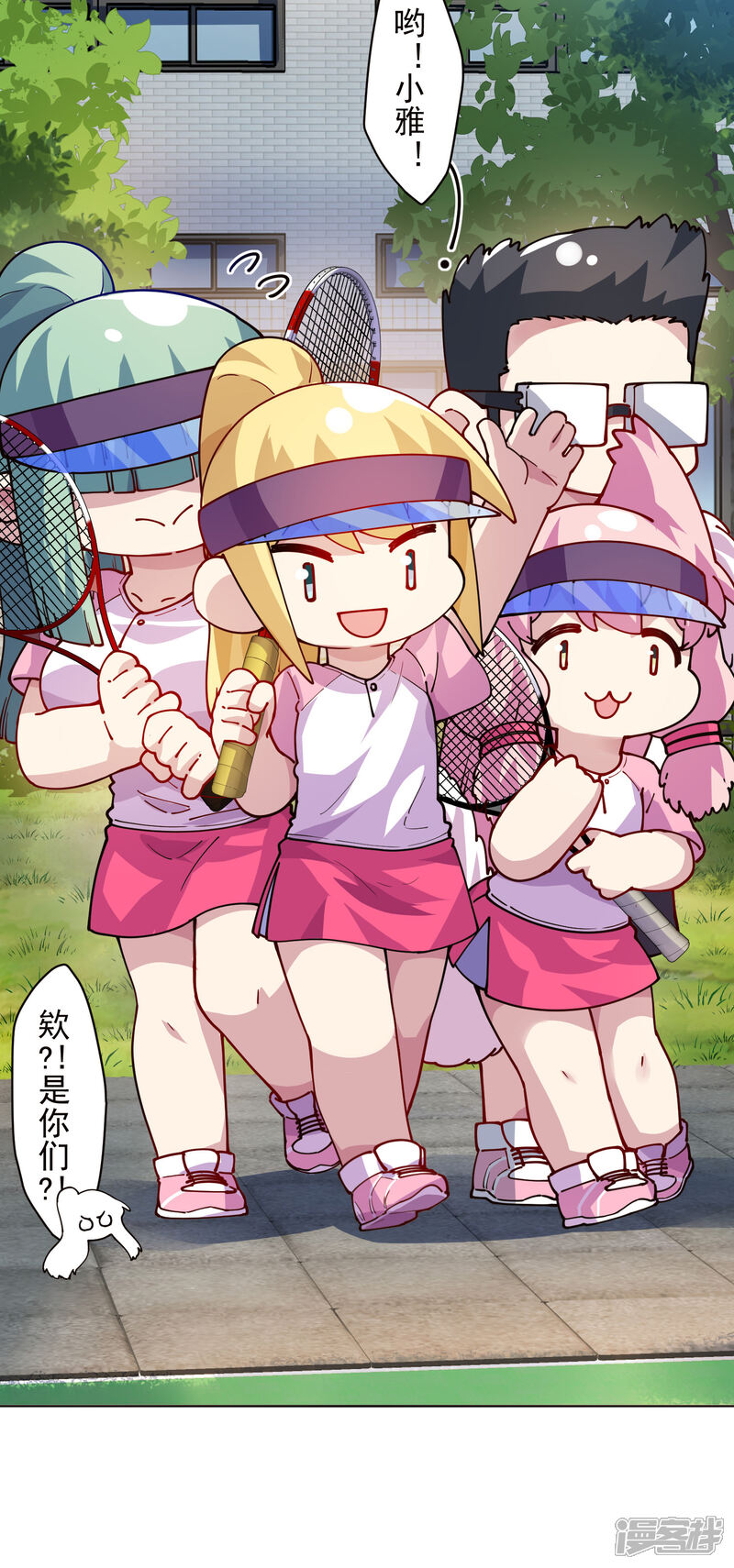 第42页