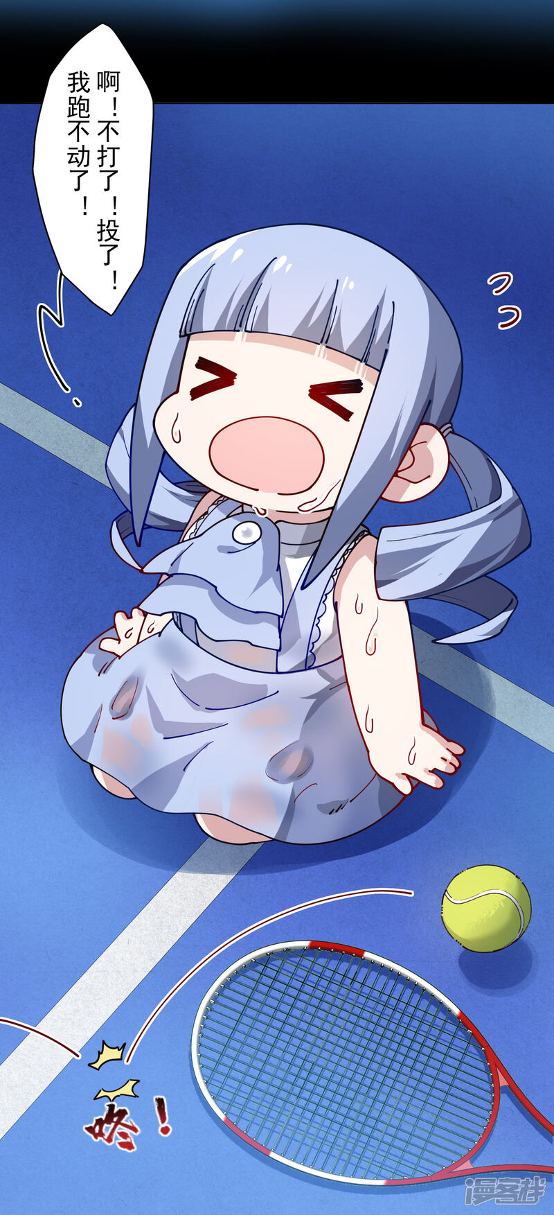 第37页