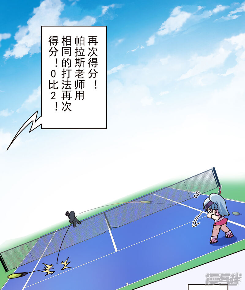 第41页