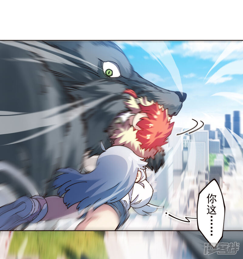 第44页