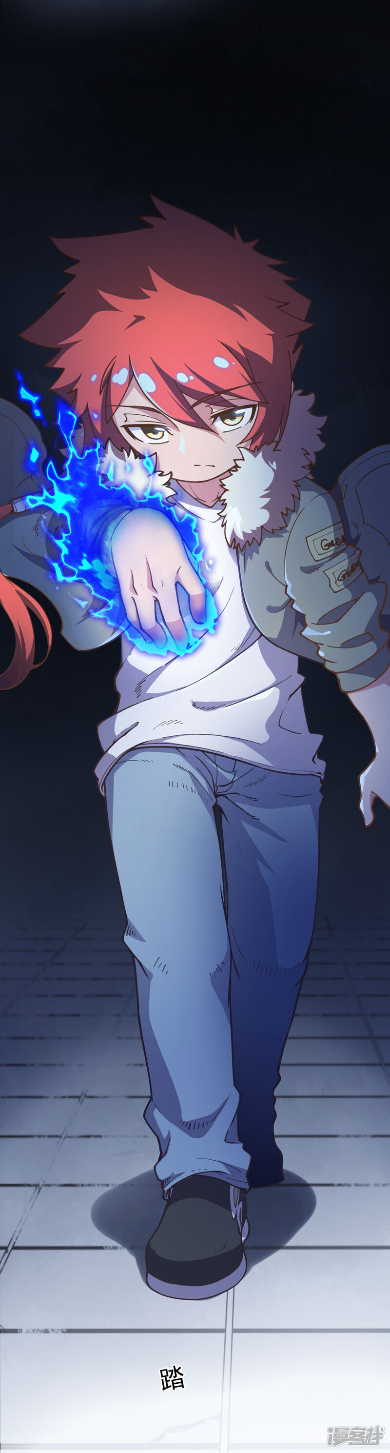 第25页