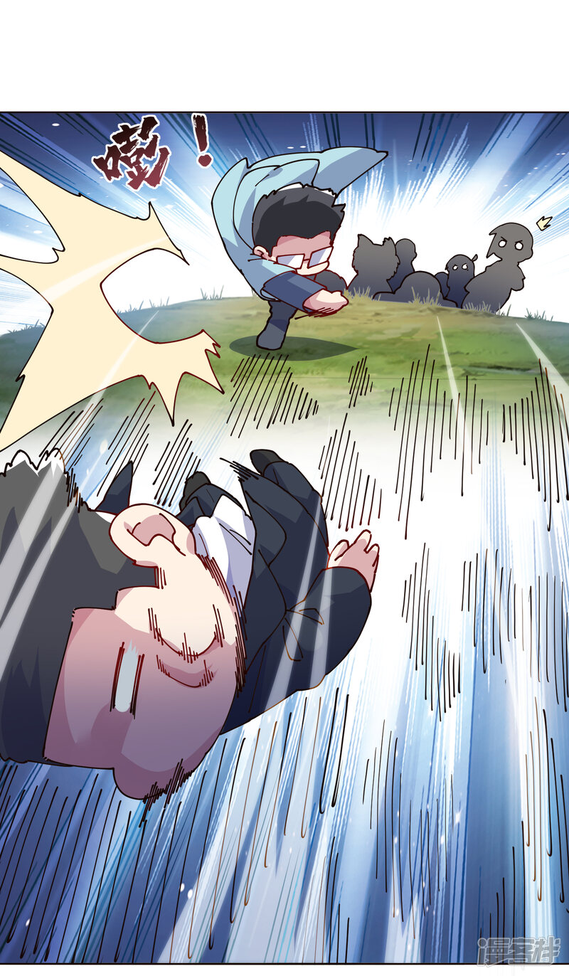 第44页