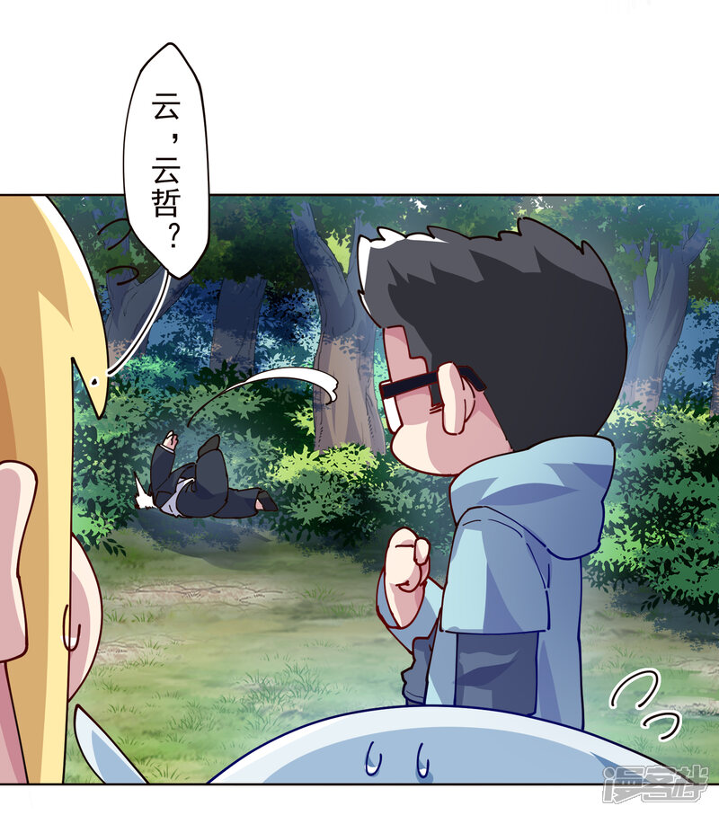 第45页