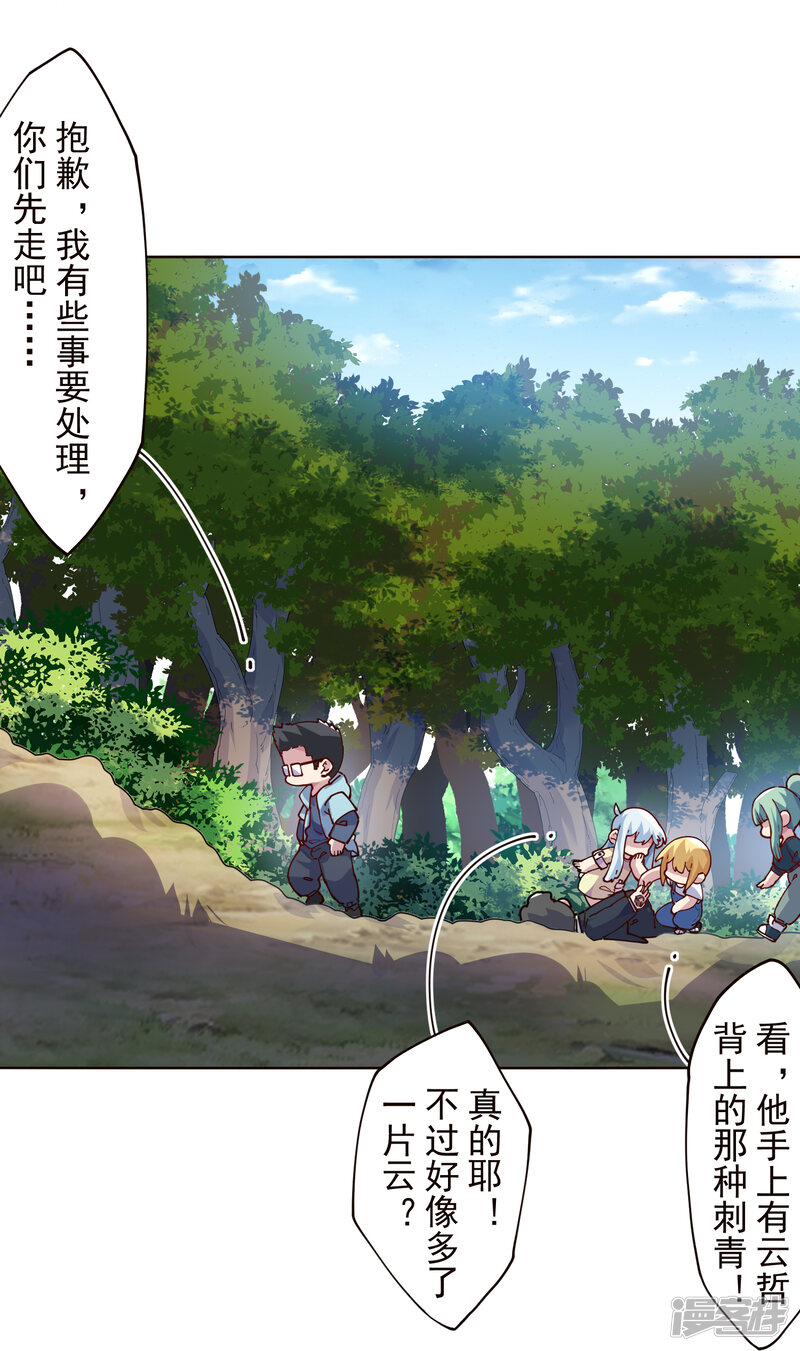 第46页
