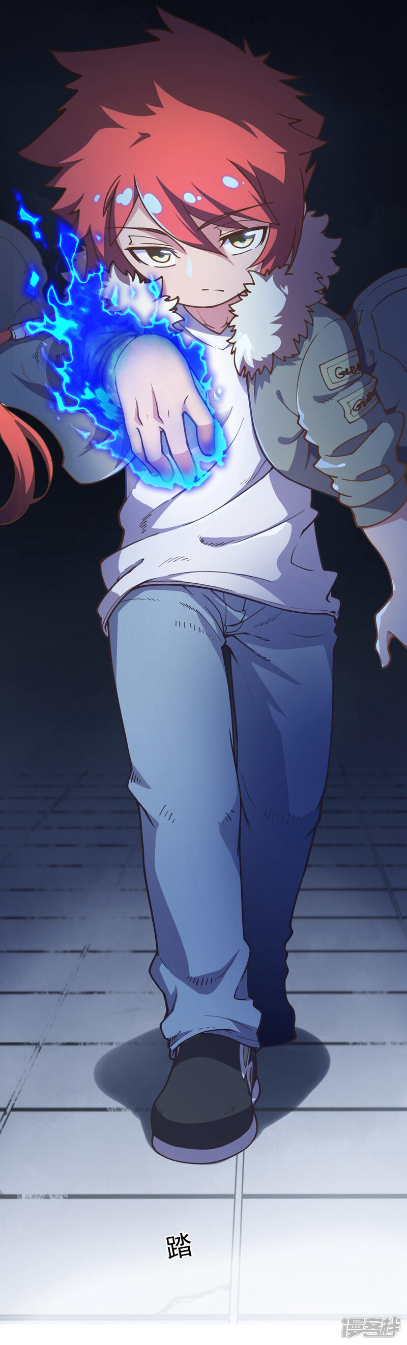 第11页