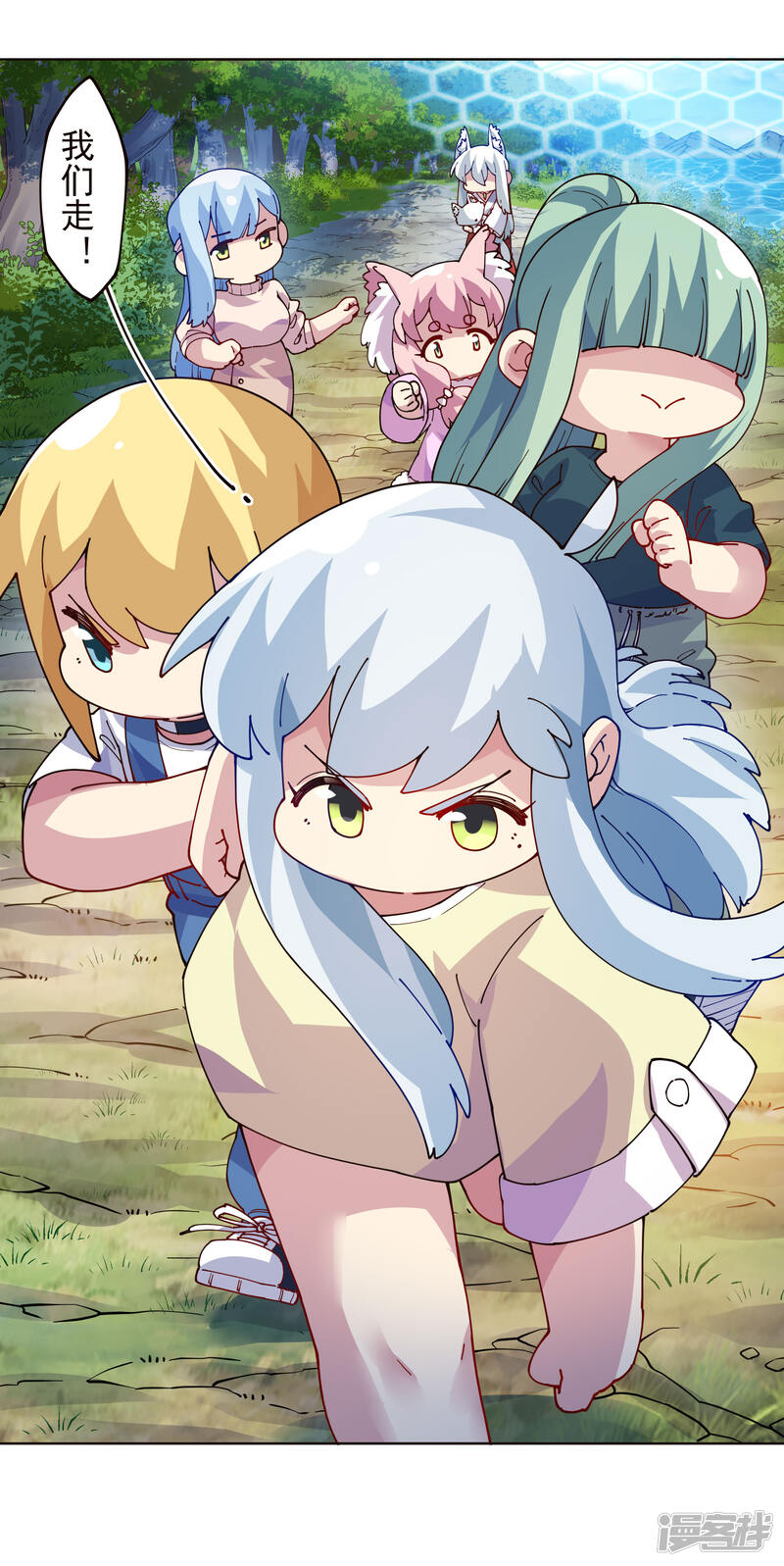 第47页