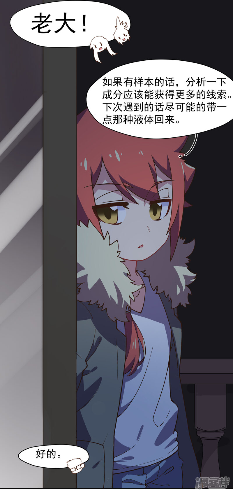 第35页