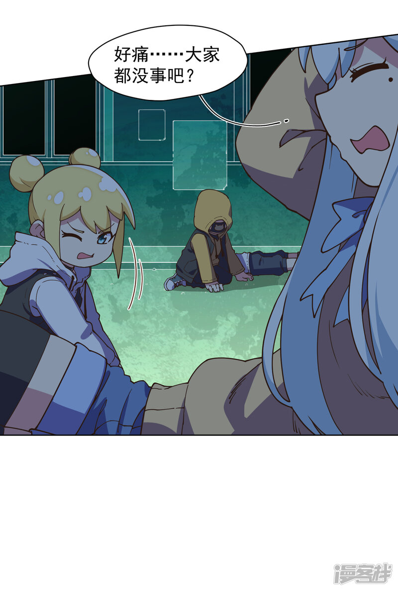 第38页