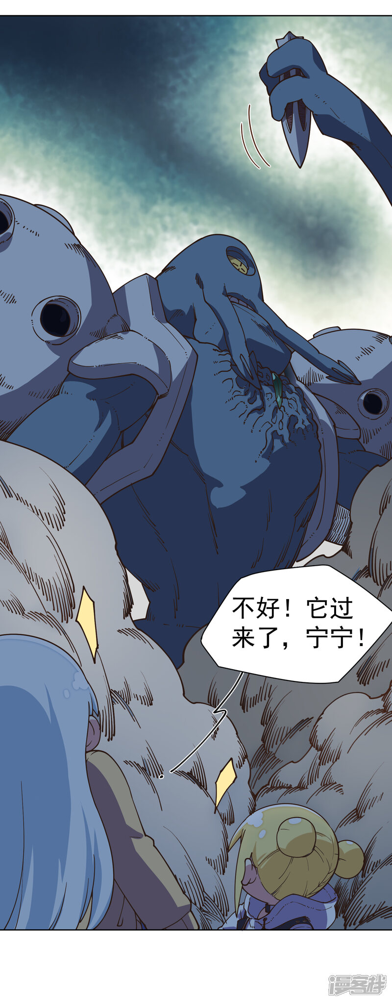第39页