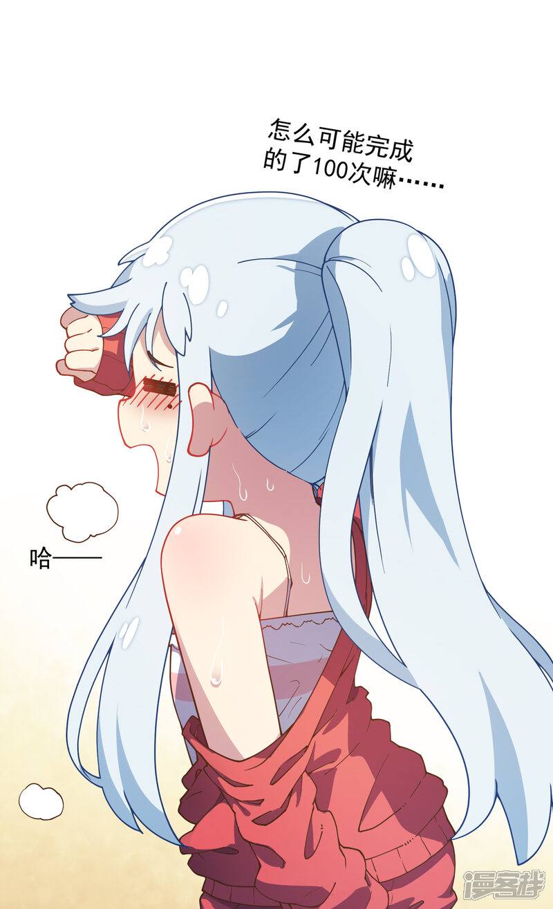 第47页