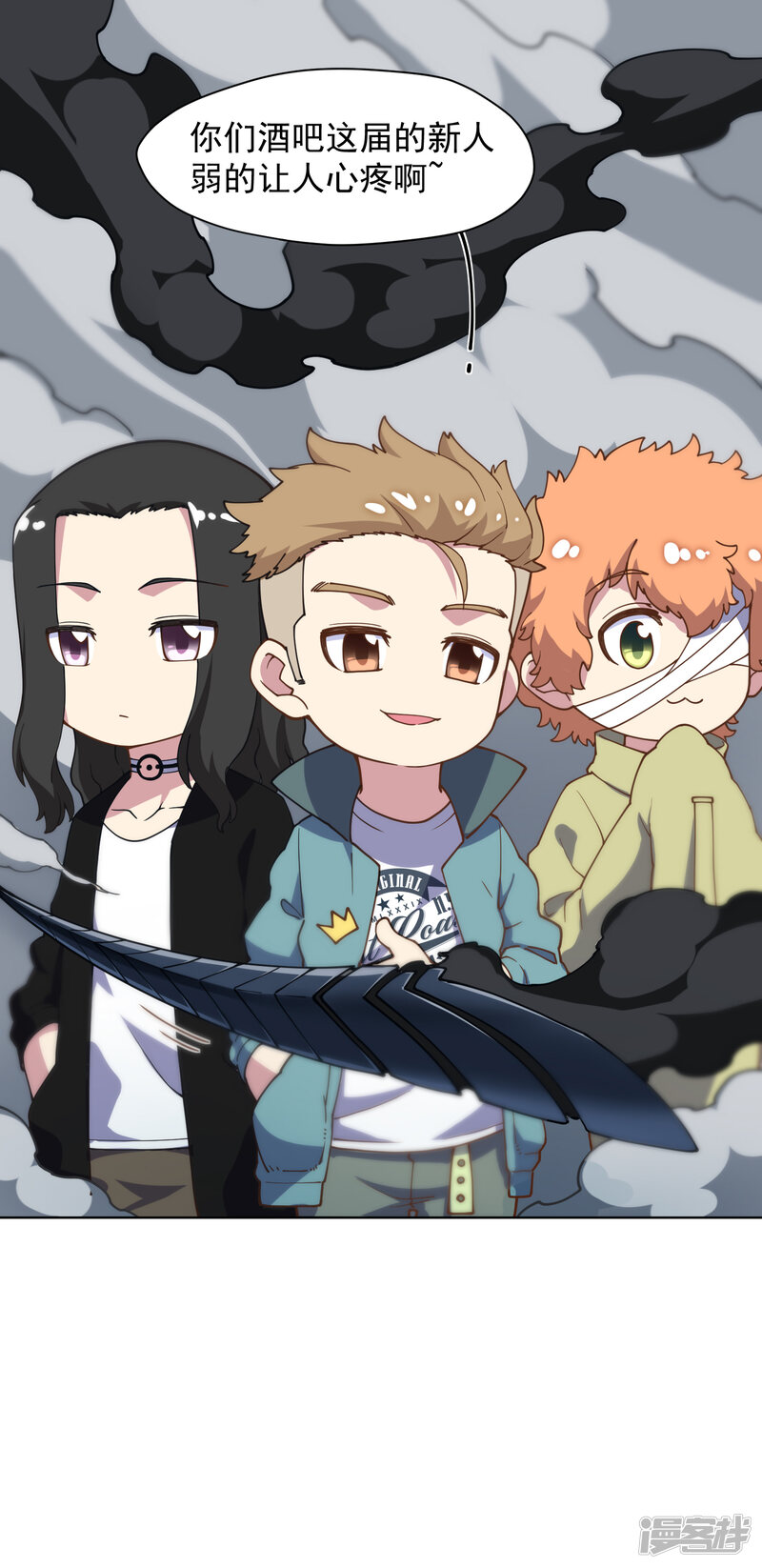 第37页