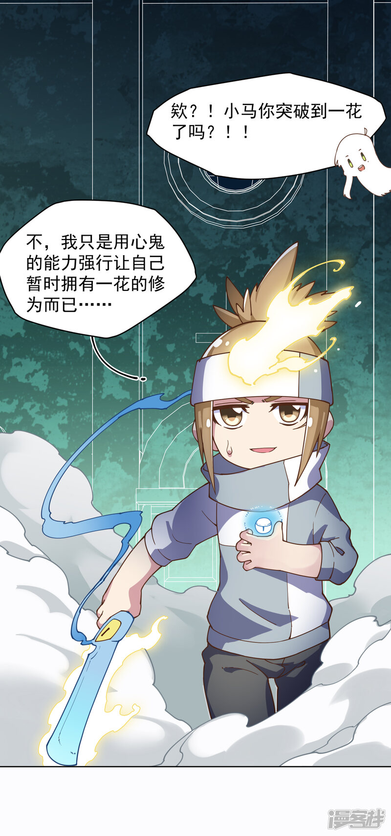 第34页