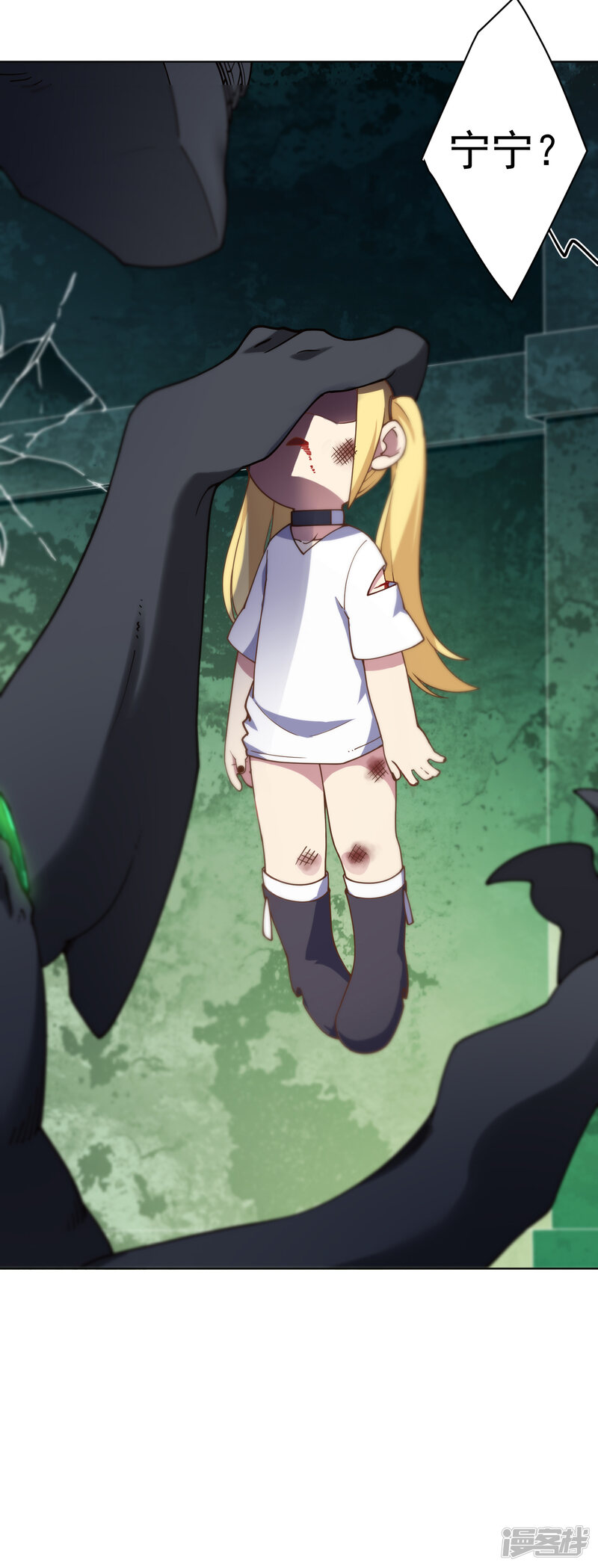 第41页
