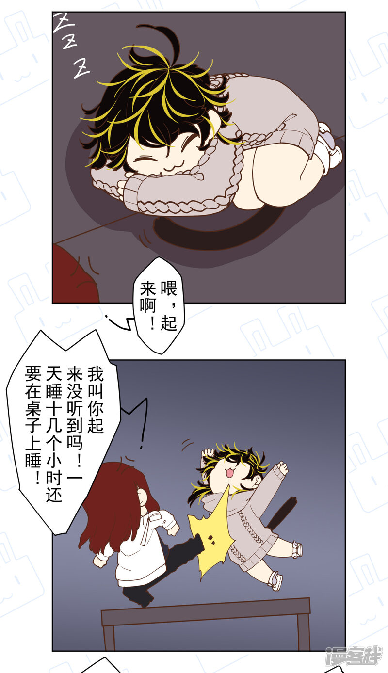 第36页