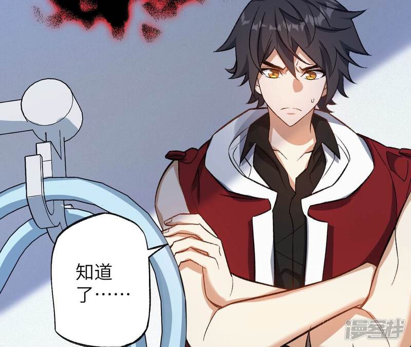 第107页